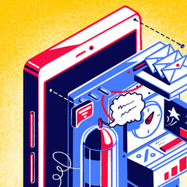 Функционал мобильного приложения