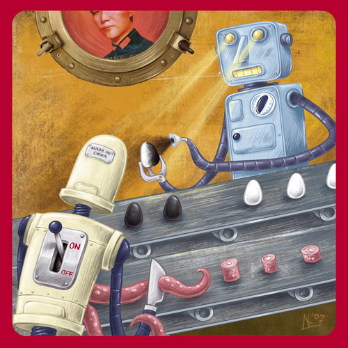 Для приложения к газете "Газета" Ресторанная критика