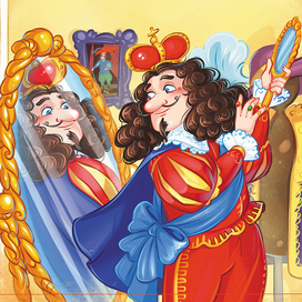 Новое платье короля