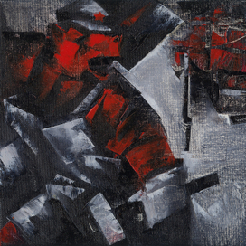 Платонов.Котлован.