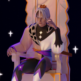 Принц тридевятого королевства