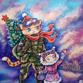 Победного Нового года!