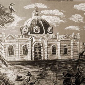 Усадьба "Кусково"