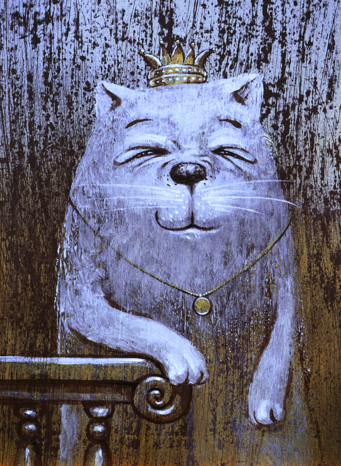 Старый король