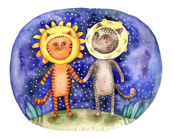 Солнце и Луна