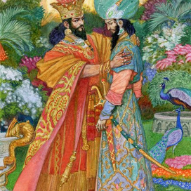 Шахрияр и Шахземан