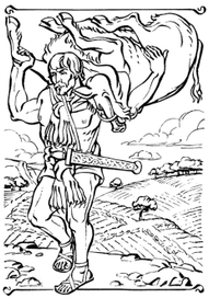 из книги герои эллады