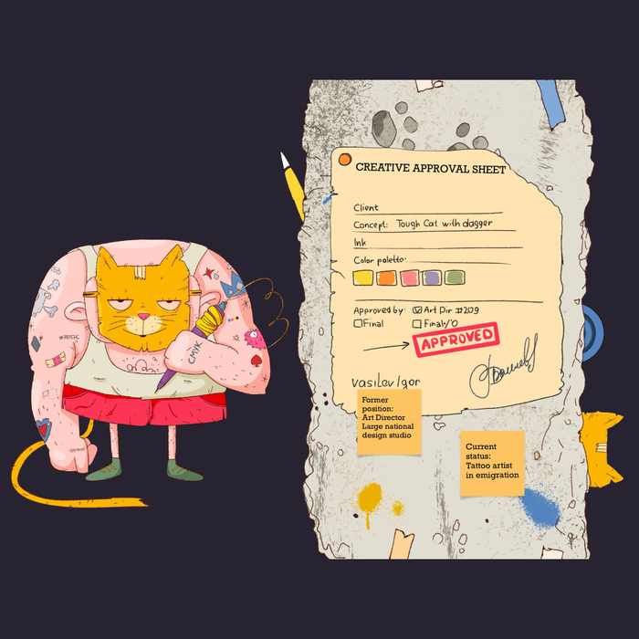 Досье персонажа. Эмигрант