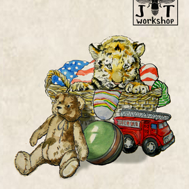 тигра лютая