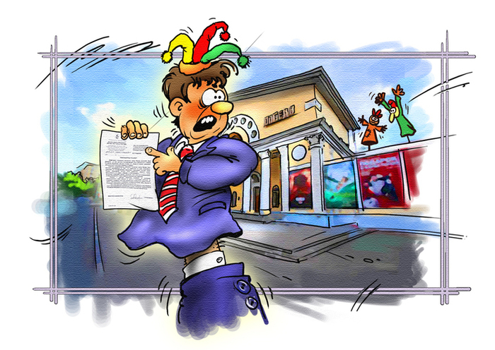 иллюстрация к статье