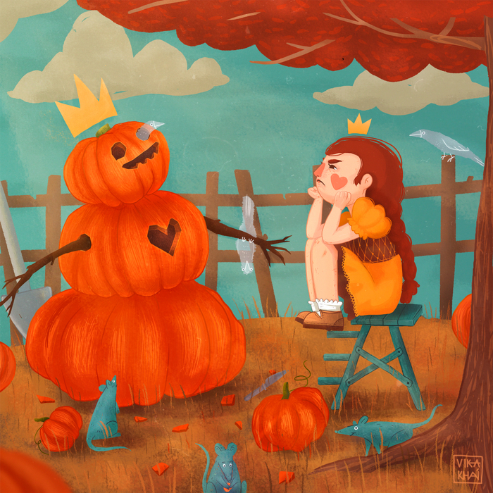 Принцесса тыковок 