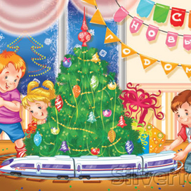 С Новым гооооооооодом!!!