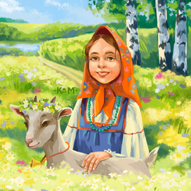 Девочка с козленком