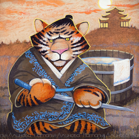 тигр-самурай