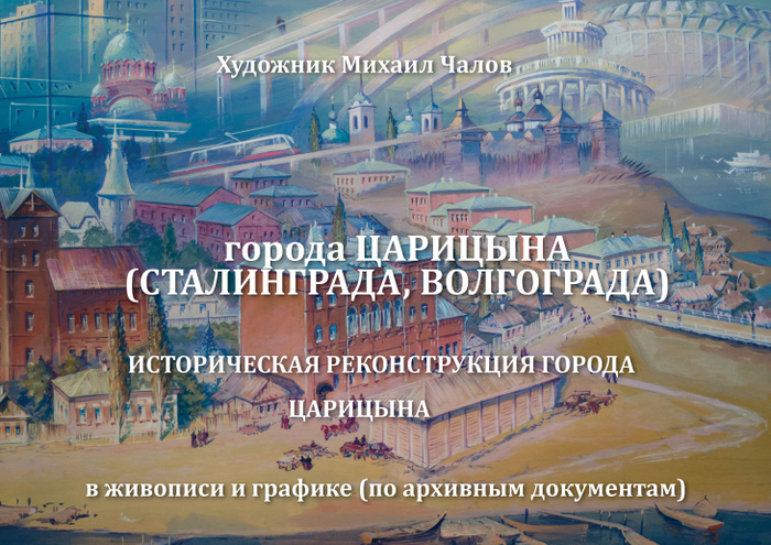 вышла книга