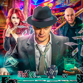 Большая Игра