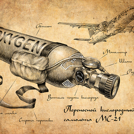 Иллюстрация для производителя спасательных трапов и жилетов