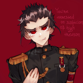 mastermind kiyotaka 
