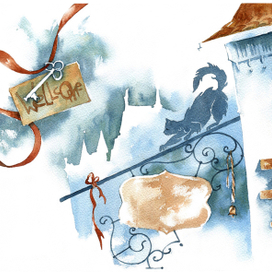 Книга про Город (стр.1-2)