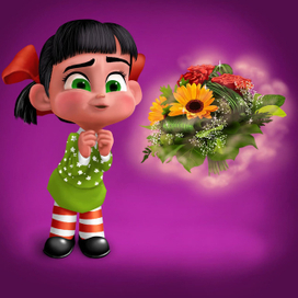 с прошедшим