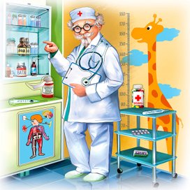 Для детской книжки