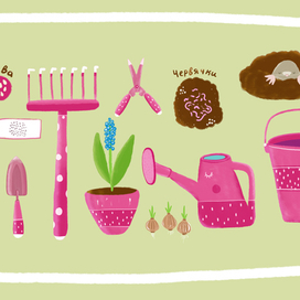 садовый инвентарь 