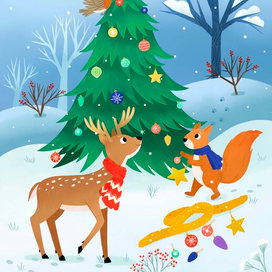 Наряжаем елку!