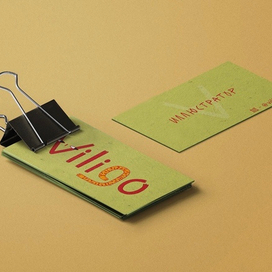 Фирменный стиль