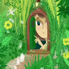 Моя зеленая дверь