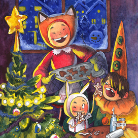 Новогодняя открытка