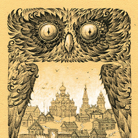 Для печати на керамике