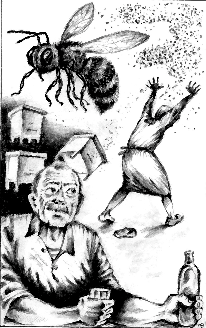 Иллюстрация для журнала