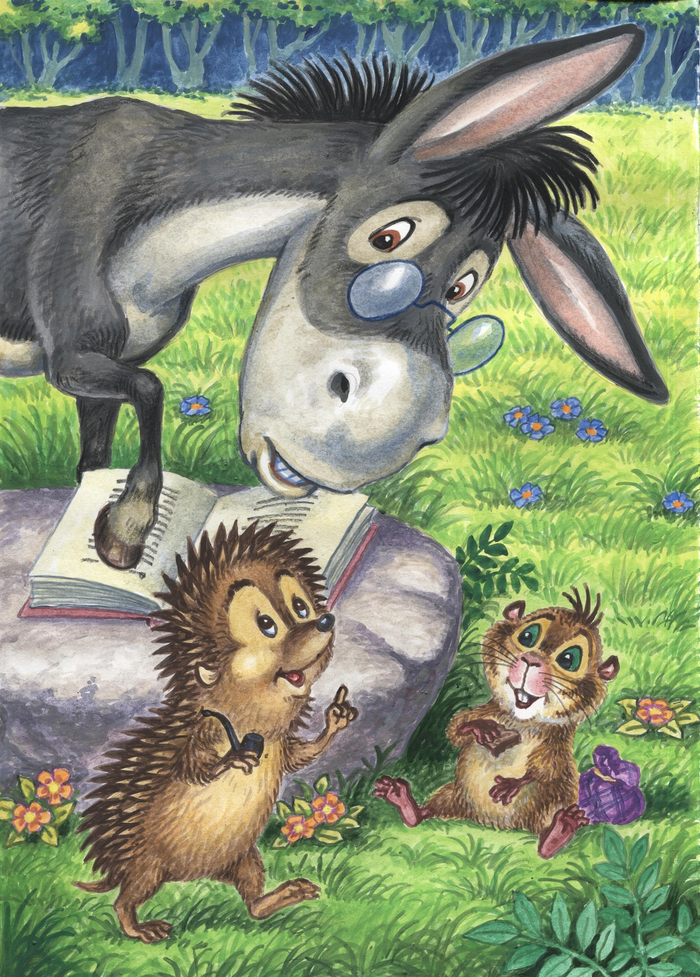 Басни бываю разные...