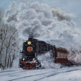 Наш паровоз вперёд летит....