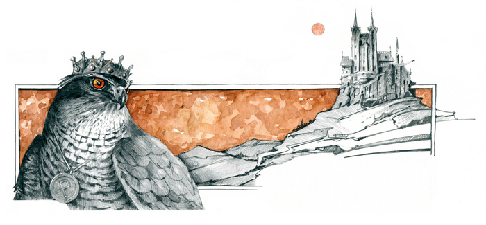 "Замок Сокола"