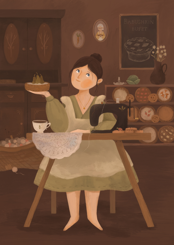 Бабушкин Буфет