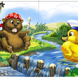 Кряк и Бряк