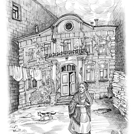 Л. Киршнер. Повести.