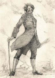 Царь Петр Первый