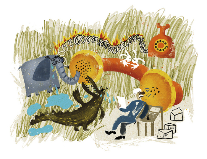 У меня зазвонил телефон...