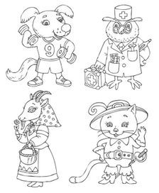 Персонажи для раскраски "Английская азбука"