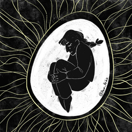 Одиночество