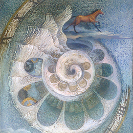 Чертог Единорога.