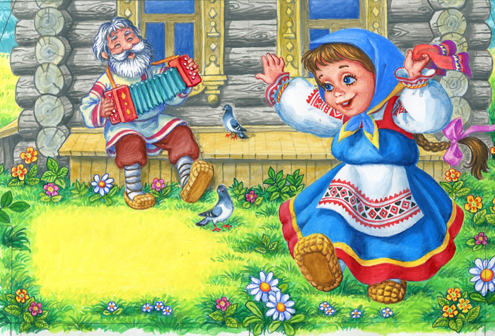 Ножки попляшите...