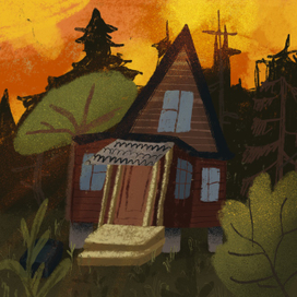 Домик в деревне 