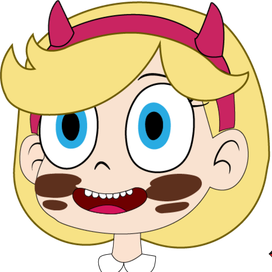 Звёздочка в грязи