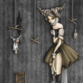 Сломанные куклы 