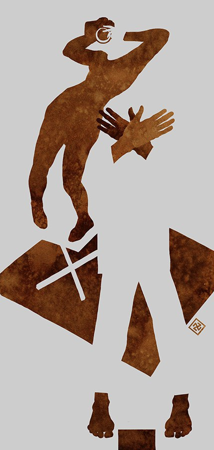 Равновесие