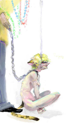 Старший друг