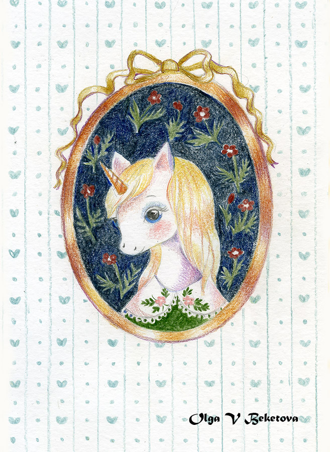 Единорожек